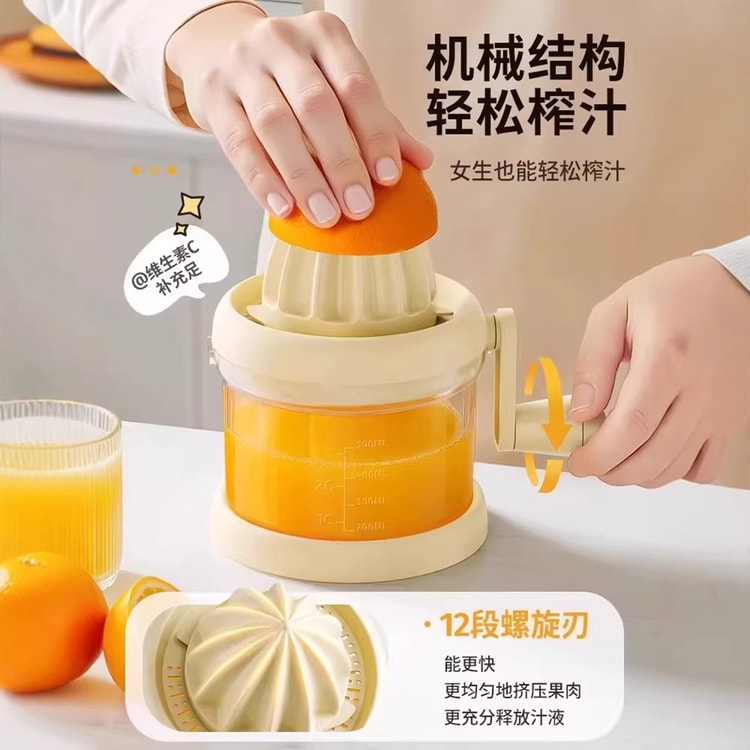 【未使用】小澤基晴　8寸　淡黄 中国直邮】 HSPM 小型家用手动榨汁机压汁神器带盖榨汁杯奶黄1个- 亚米