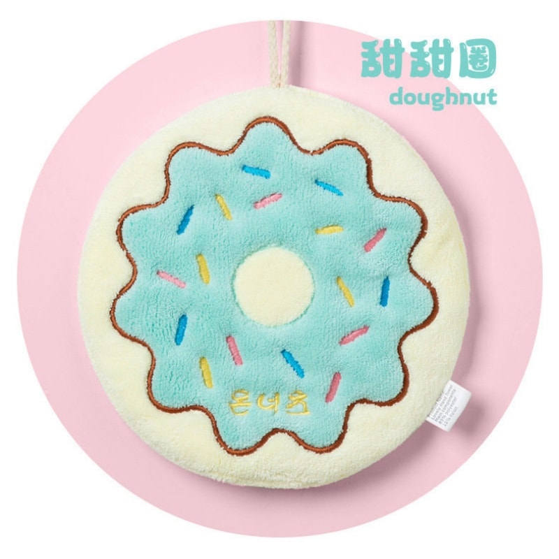 【中国直邮】 胖萌萌 可爱擦手巾挂式吸水加厚卫生间卡通擦手帕毛巾洗手小方巾厨房抹布 芝士饼干 一个装