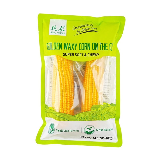 Aroma Waxy Corn On The Cob,2pc 14.1 oz