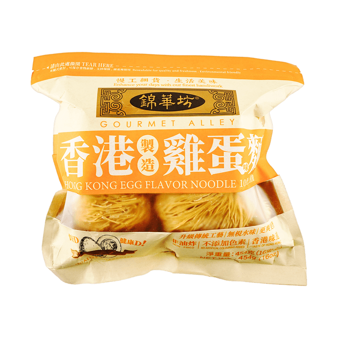 HK Egg Noodles 453g
