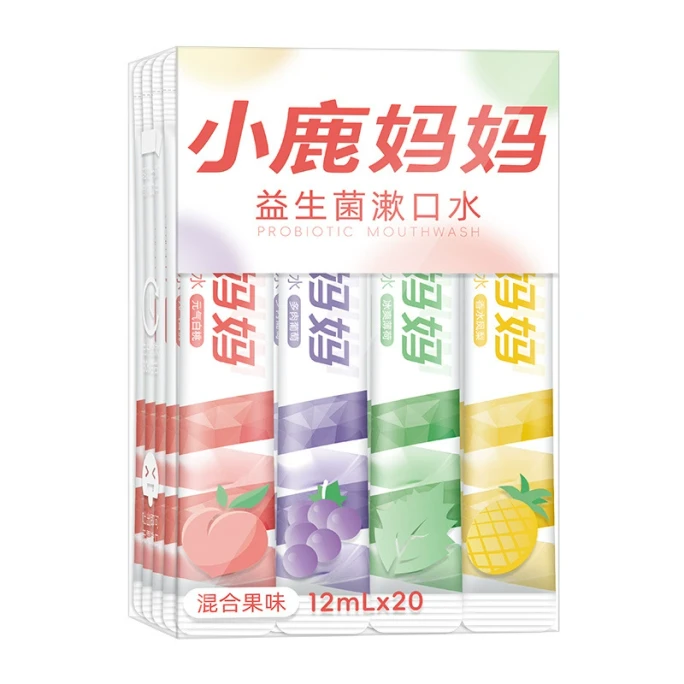 小鹿妈妈 漱口水便携一次性小包装盒持久留香专用成人儿童清新口气 混合口味 1盒装 20条