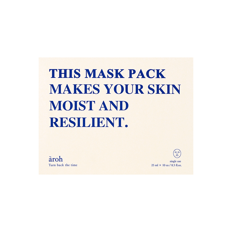 韓國AROH 海洋密集深層補水面膜 保濕補水 平衡水油 25ml 10片入 9