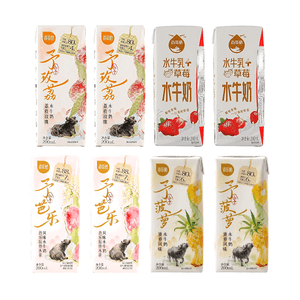 product 9
