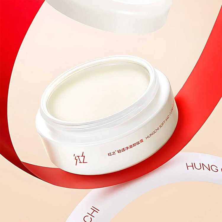 hongzhi ライトクリアクレンジングバーム 3.38 fl oz【メイク落とし