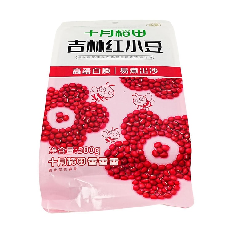 十月稻田 吉林紅小豆 500g【東北產區】【易煮出沙】【可熬粥製作月餅包子餡料】 6