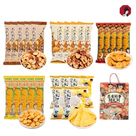 茶颜悦色 YAMI限定超值零食大礼包(25包装) 【开学季零食大礼包】