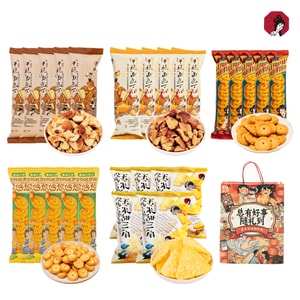 茶颜悦色 YAMI限定超值零食大礼包(25包装) 赠礼袋  【开学季零食大礼包】干脆面包丁5包+芝士面包丁5包+黄油饼干5包+肉桂饼5包+甜三角5包【脆香零食 芝士尽享】【茶颜门店爆款零食】