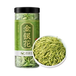 萱和堂スイカズラ茶（25g）は、清熱、解毒、風熱の緩和に使用され、喉の痛み、夏風邪、皮膚の痛みの治療に適しています。