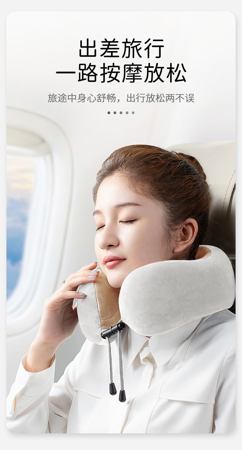 Electric Massage U-Shaped Pillow, Heated Cervical Massager Headrest, Shoulder and Neck Massager, Top Model with 4-Button Version * 1 Piece