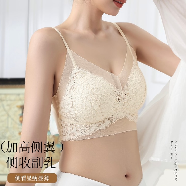 【홍콩 직배송】 허브 초색 프렌치 레이스 홀터넥 백리스 브라렛 밀키 화이트 XL 사이즈 2개 세트 와이어 없음 푸쉬업 처짐 방지 사이드 브레스트 커버 통기성 누드 무봉제 3