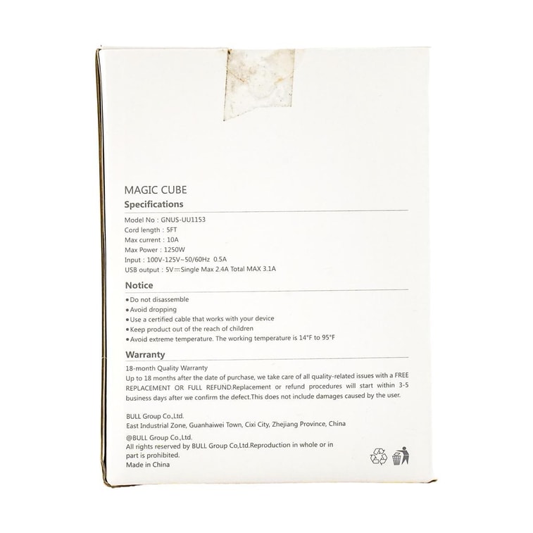 멀티 콘센트, USB 충전 포트 3개, 콘센트 3개가 있는 5f 전원 스트립 연장 코드 6