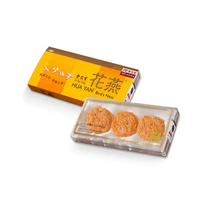 Hua Yan Bird's Nest Singapore Malaysia Version 3's