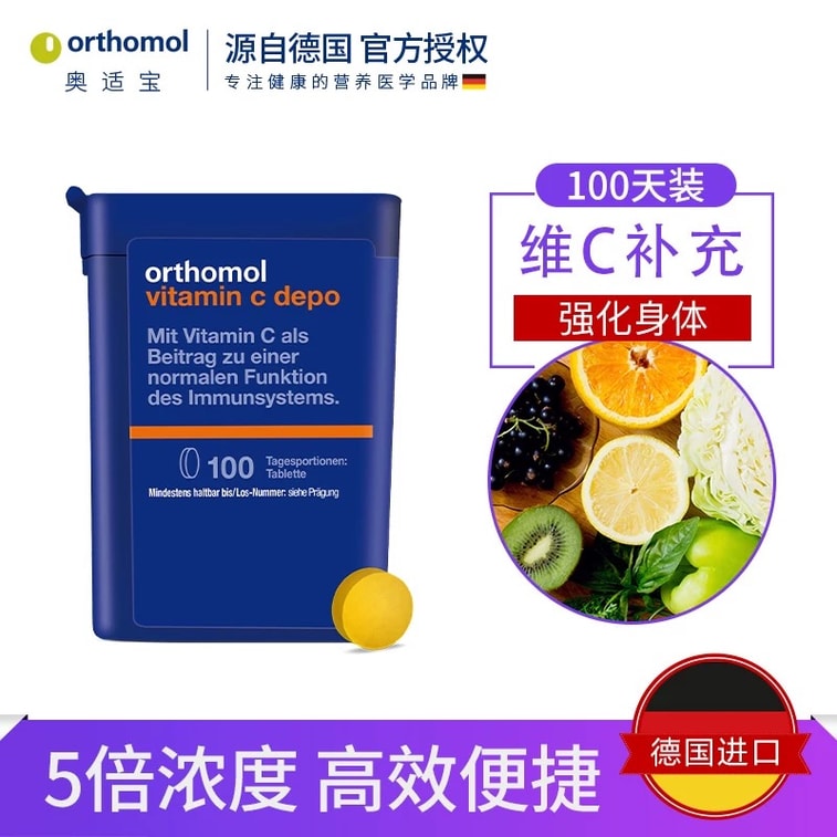 Vitamin C with Bioflavonoids 100 Tablets – 5x Concentrated Natural Vitamin C + Citrus Bioflavonoids 3