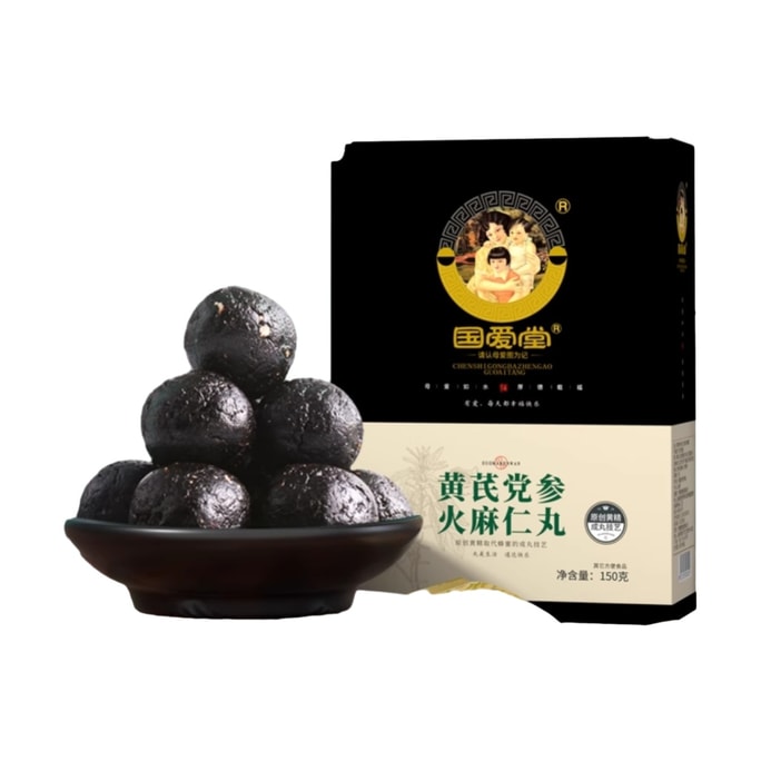 Huomaren Pills 150g
