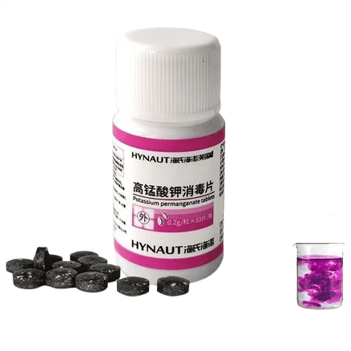Potassium Permanganate Disinfection Tablets 33 Tablets/bottle Sitz Bath Gynecological External Use Powder Private Parts