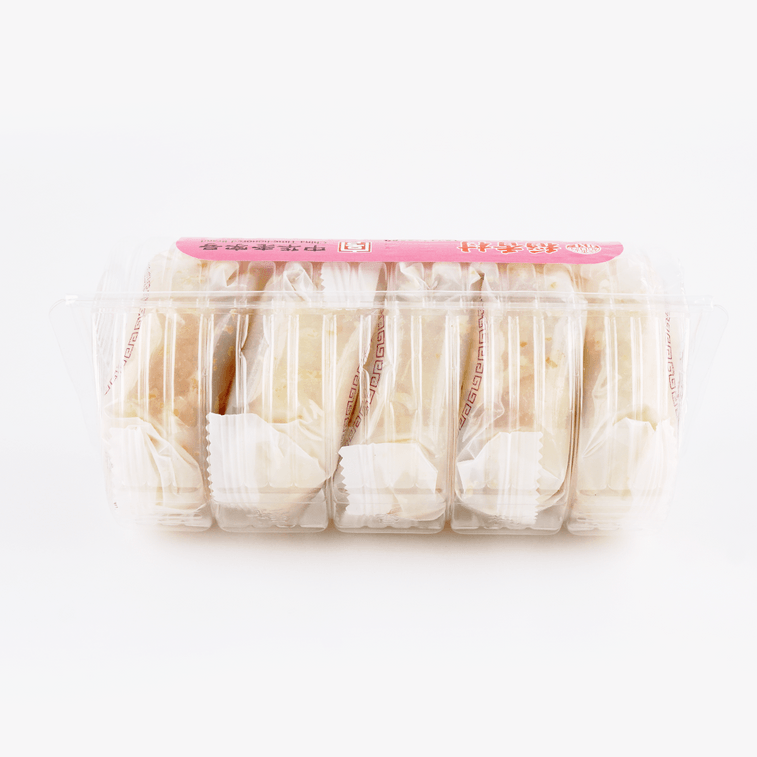 Traditional Suzhou-Style Rose Mooncake, 5 Pieces, 10.9oz【Mid-Autumn Festival Mooncakes】 9