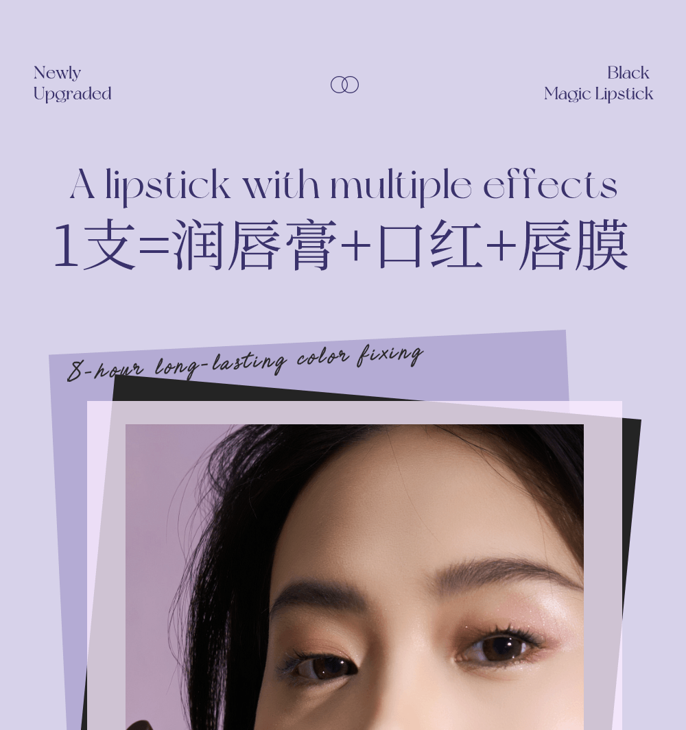 【中国直邮】 罗娜女神 2.0黑魔法口红唇釉 不掉色不沾杯素颜滋润裸色 01#肉桂奶茶 1支装