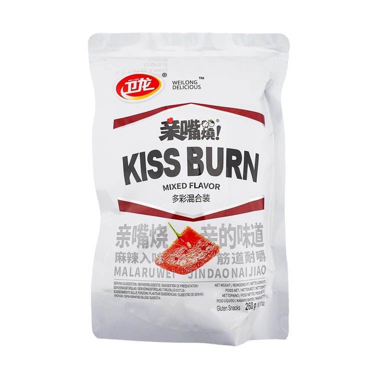 Snack Épicé au Gluten Saveur Mixte Kiss Burn, 9.17 oz 13