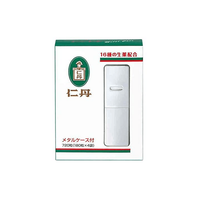 【日本直邮】 日本 森下仁丹 口气清新粒 720粒 宿醉提神