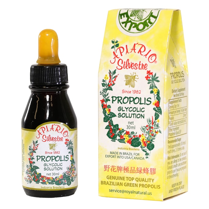 3 Bottles of Apiario Silvestre Brazilian Green Bee Propolis Liquid  30ml  Wax Free Sugar Free