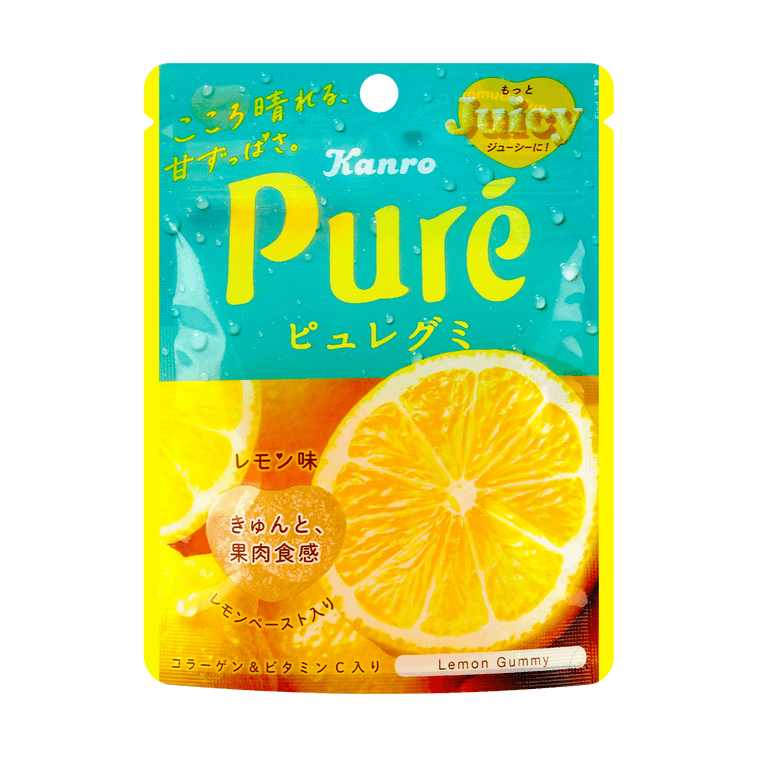ピュアグミキャンディ レモン味 56g 6
