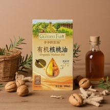 Organic Walnut Oil, Infant Complementary Food Edible Oil, Dropper Bottle, 108ml