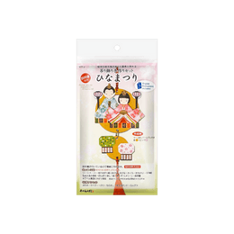女生节 日本制 立体手工制作挂饰 含英文制作说明