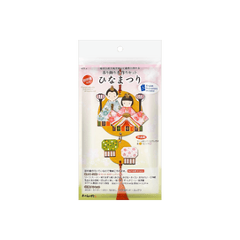 女生节 日本制 立体手工制作挂饰 含英文制作说明