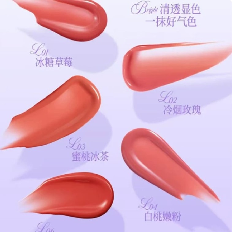 【Expédition directe de Hong Kong】 COLORKEY Rouge à lèvres solide Color Lock L03 thé glacé pêche 2g longue tenue sans transfert 3