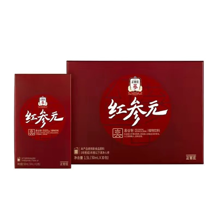 中国直送】正官荘楊子同風 紅参元一 紅参液 高麗人参とクコの実 50ml*30包 - Yami