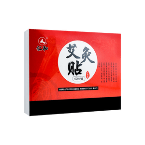 仁與 艾草艾灸貼 改善宮寒手腳冰冷等症狀 超值裝60粒