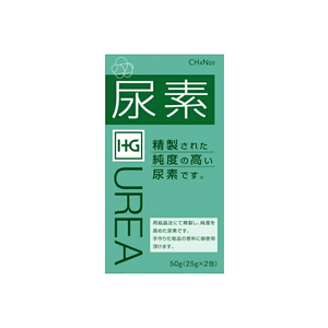Urea [25g * 2 packs]