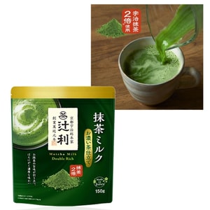 【New Upgrade, New Date】Rich Kyoto Uji Matcha Powder Matcha Milk/ Matcha Latte 150g