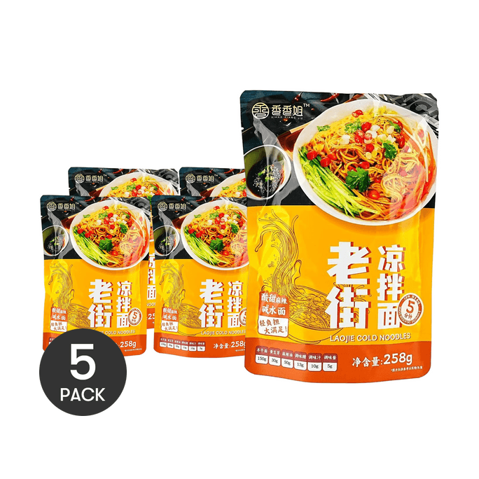 Old Street Cold Noodles, 9.10 oz  *5【5 Packs】【Sichuan Style】