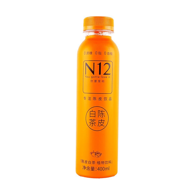 N12 陈皮白茶 植物饮料 400ml【0糖0脂低卡】【清喉润肺 消食解腻】