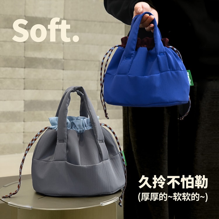 Simple Large Capacity Commute Lunch Bag Drawstring Handheld