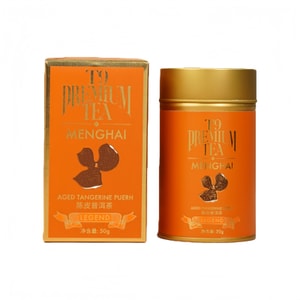 Little Legend Ripe Pu'er with Tangerine Peel: 50g Loose Tea (Box/Can) Hot Brew Gift Tea