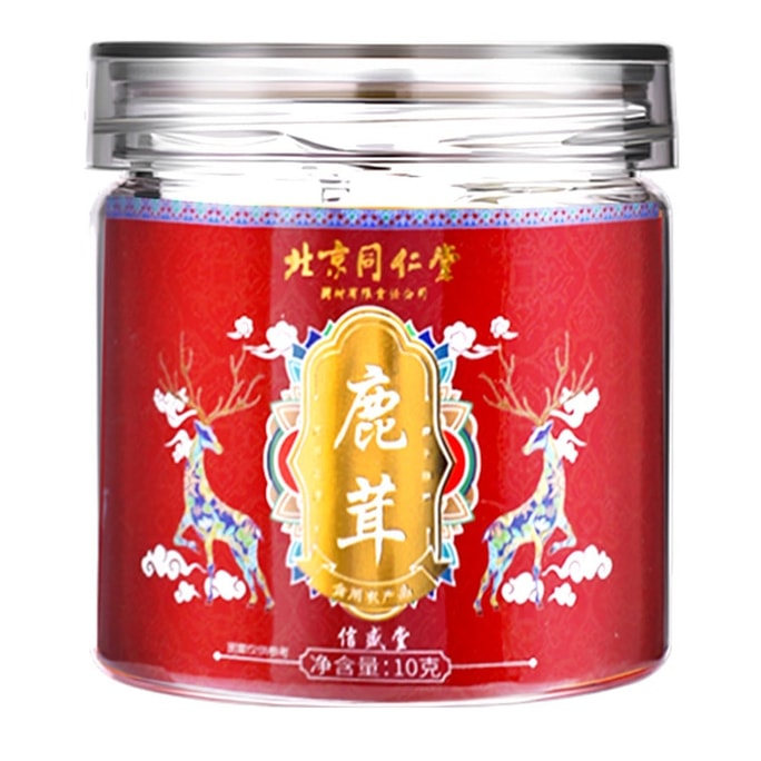 Deer Velvet Antler Changbai Mountain Plum Blossom Deer Velvet Antler Nourishes Kidney And Yang 10g/Tin