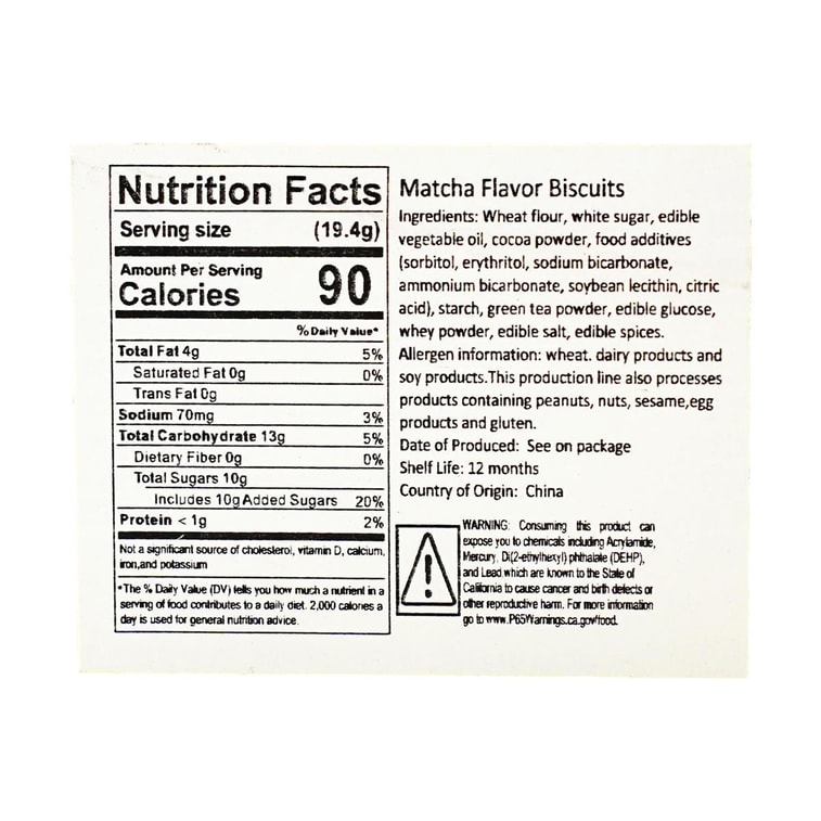 Sandwich Cookies Ice Cream Matcha Flavored,3.42 oz 8