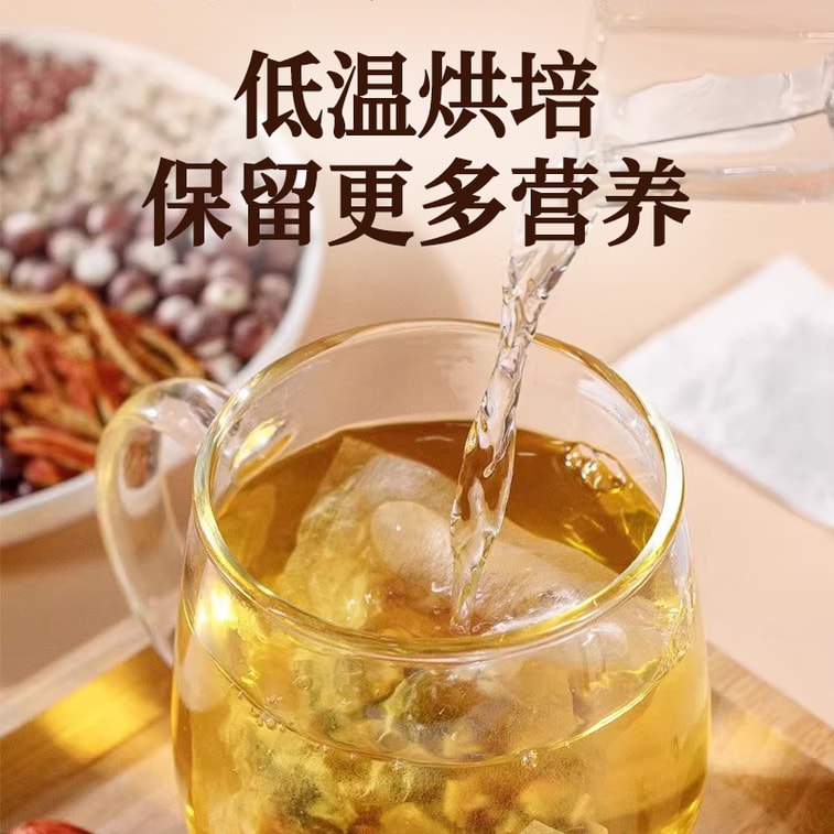 Red Bean and Soybean Tea  150 g 4