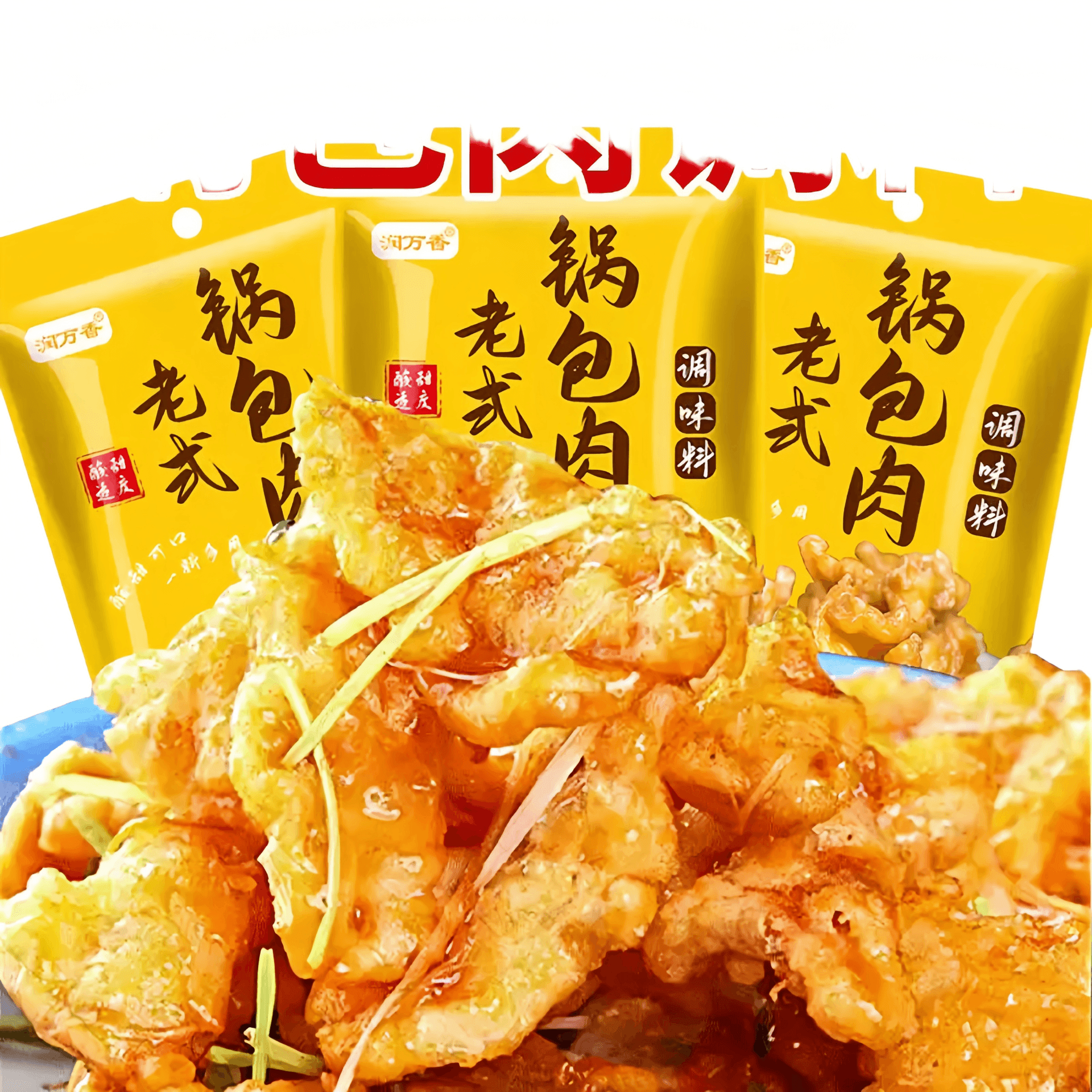 鍋やん 0304e47cde1af6378a25ee172d35bf