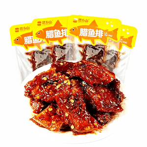Cured Fish Ribs 16g*10packs Spicy Fish Chunks Hunan Specialty Snack To Satisfy Cravings