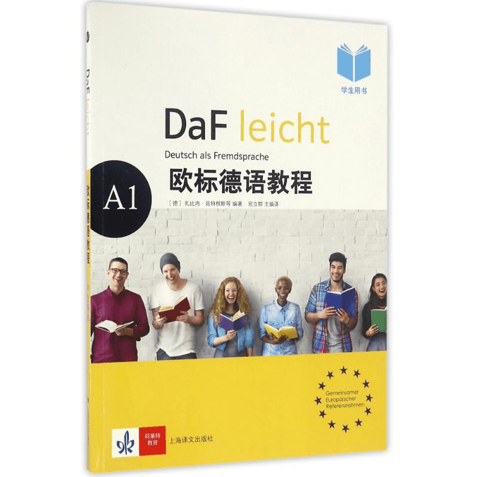 Student Book/European Standard German Tutorial A1