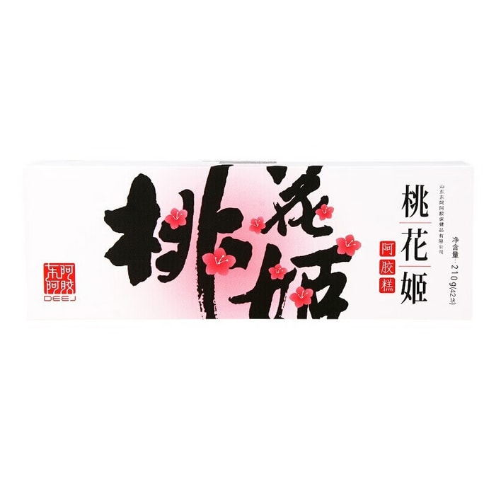 Dong'e Ejiao 복숭아 꽃 Ji Ejiao 케이크 210g, 혈액 영양, 아름다움과 아름다움, 봄 여름 따뜻함, 단오절 선물 상자