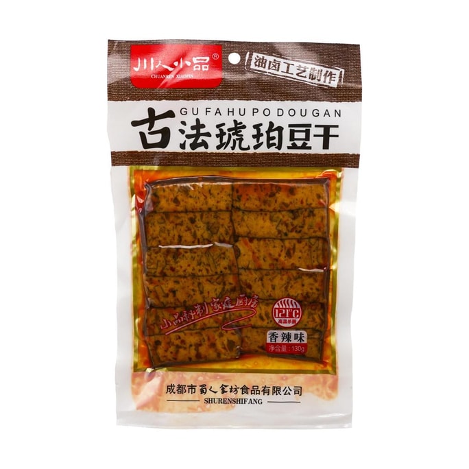 川人小品 古法琥珀豆干 香辣味 130g