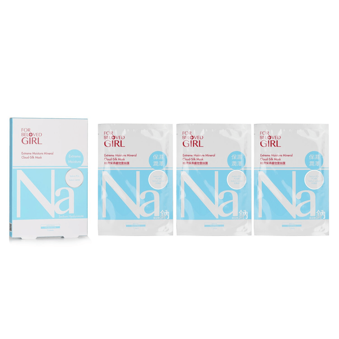 Pamper Girls Extremely Moisturizing Mineral Cloud Silk Mask 3sheets