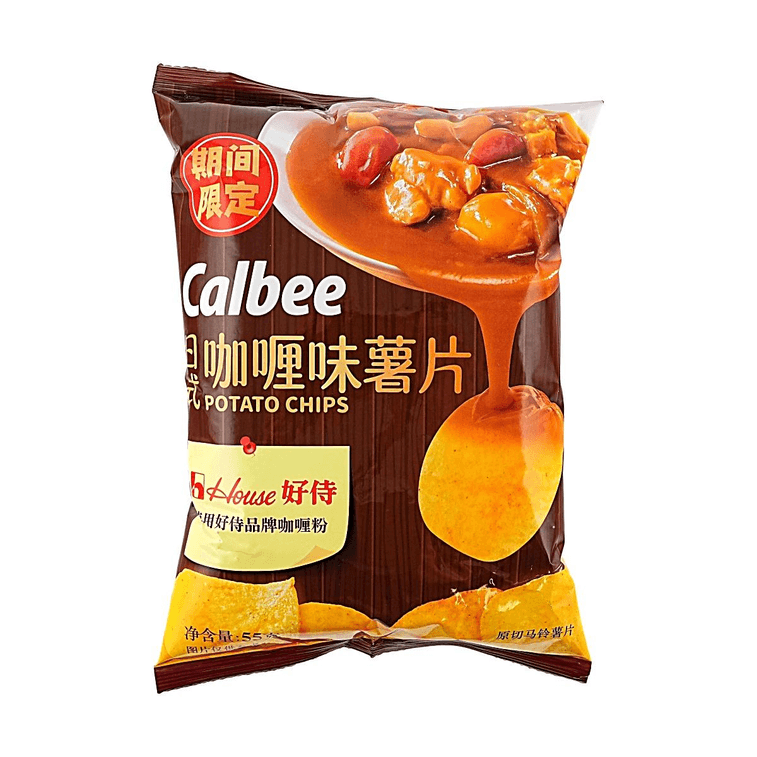 ポテトチップス 日本のカレー味 1.94oz 【限定品】【ハウスカレー粉】 3