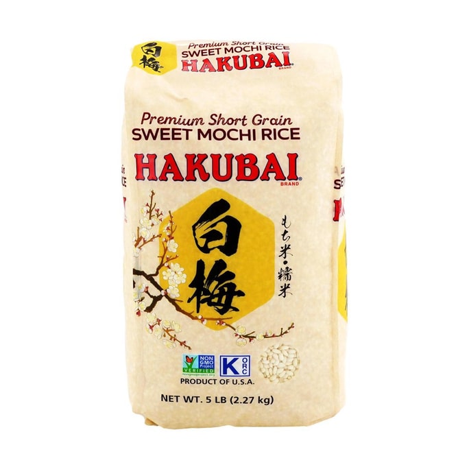 Premium Short Grain Sweet Mochi Rice , 5 lb 【For Mochi and Japanese Desserts】