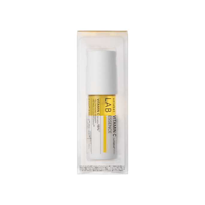 LABO-V Vitamin C Serum 50ml