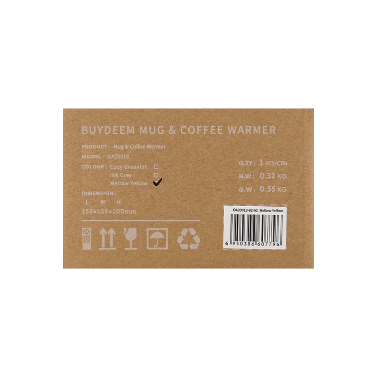 Buydeem Mug and Coffee Warmer Mellow Yellow 9